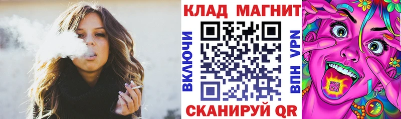 Хочу наркоту Енисейск ГАШИШ  КОКАИН  Меф  МАРИХУАНА 