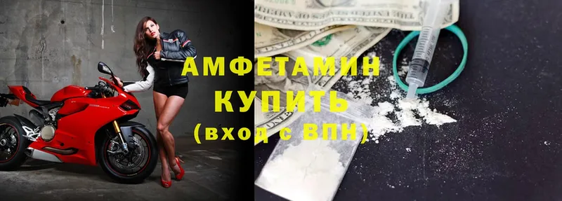 Амфетамин Premium  Енисейск 