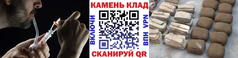 Гашиш AMNESIA HAZE  блэк спрут ссылка  Енисейск 