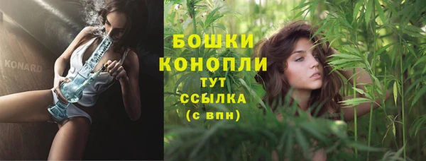 марихуана Билибино
