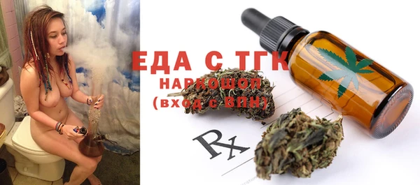 МДПВ Мегион