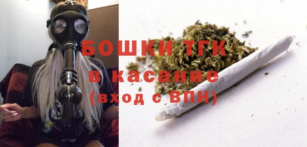 ECSTASY Медвежьегорск