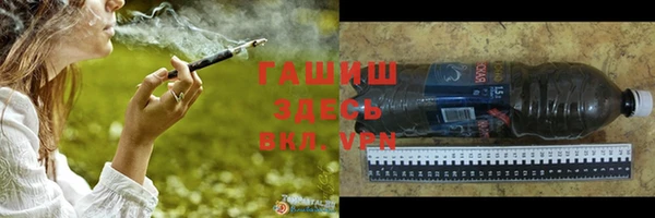 МДПВ Мегион
