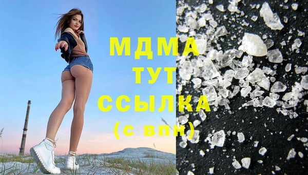 МДПВ Мегион
