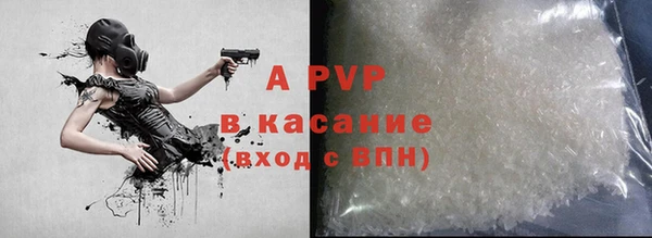 МДПВ Мегион