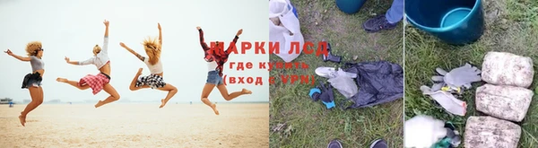ECSTASY Медвежьегорск