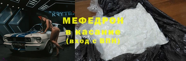 марки lsd Магадан