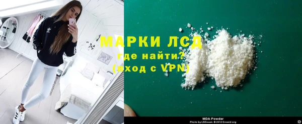 МДПВ Мегион