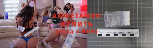 ECSTASY Медвежьегорск
