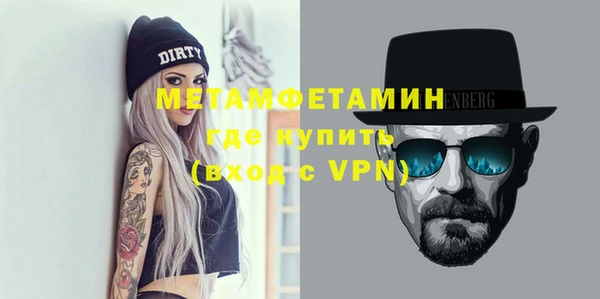 ECSTASY Медвежьегорск
