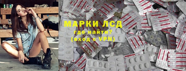 mdma Медногорск