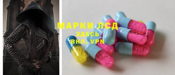 mdma Медногорск