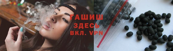ECSTASY Медвежьегорск
