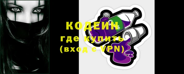 mdma Медногорск