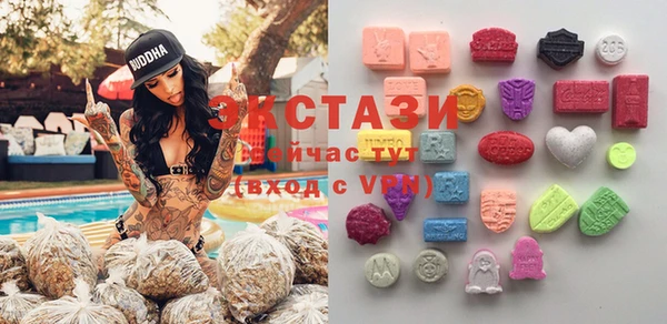 ПСИЛОЦИБИНОВЫЕ ГРИБЫ Майский