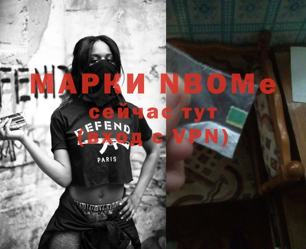 mdma Медногорск