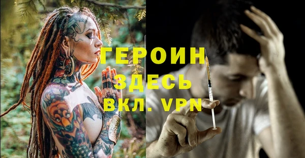 МДПВ Мегион