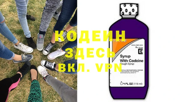 ECSTASY Медвежьегорск