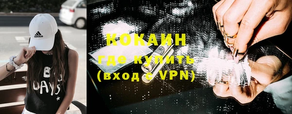 mdma Медногорск