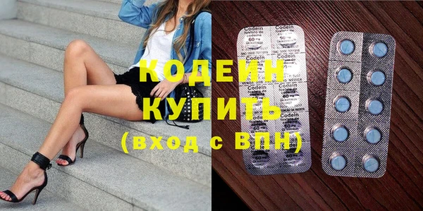 ECSTASY Медвежьегорск