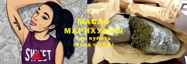 mdma Медногорск