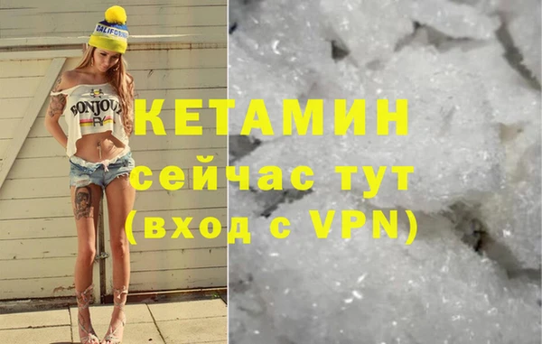 mdma Медногорск