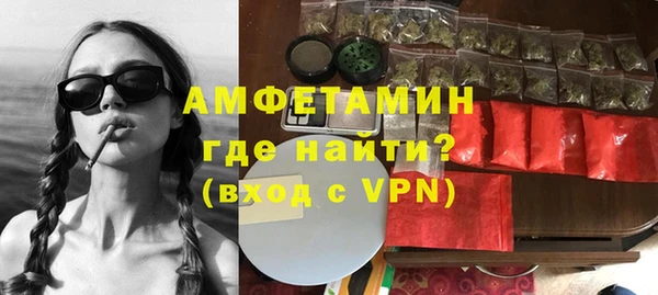 МДПВ Мегион