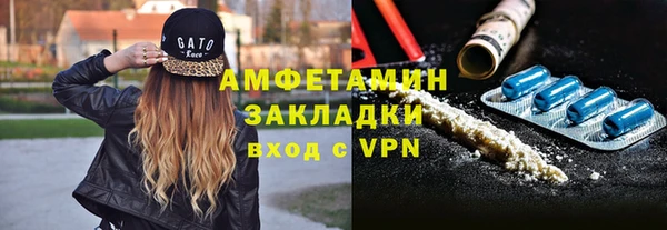 mdma Медногорск