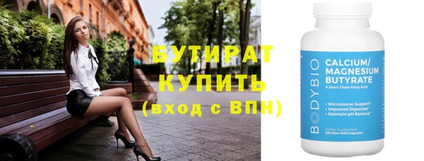 МДПВ Мегион