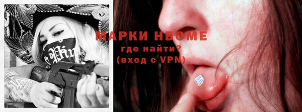 ECSTASY Медвежьегорск
