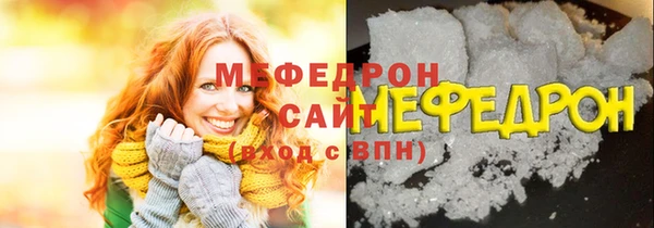 бошки Козельск