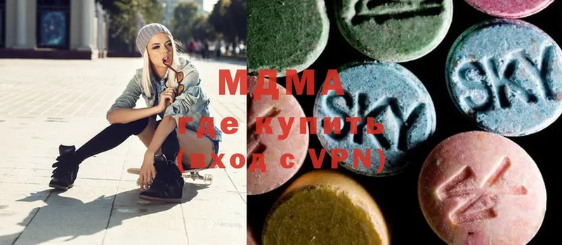 MDMA VHQ  мега как зайти  Енисейск 