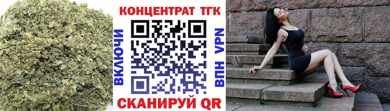 Дистиллят ТГК гашишное масло  цены   Енисейск 